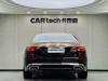 Mercedes-Benz S 480 4MATIC 2023
