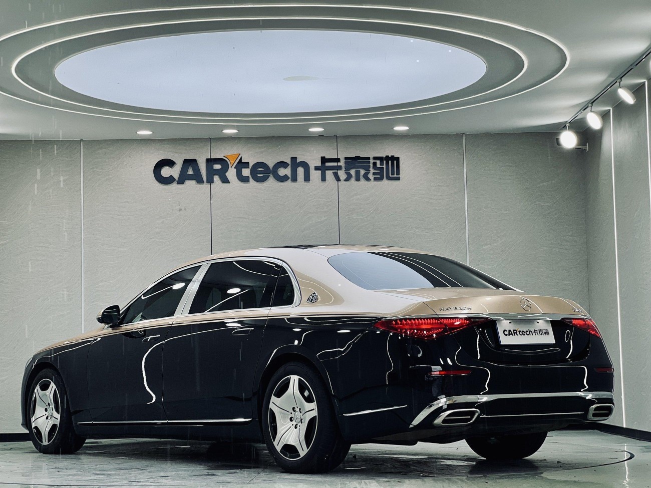 Mercedes-Benz S 480 4MATIC 2023