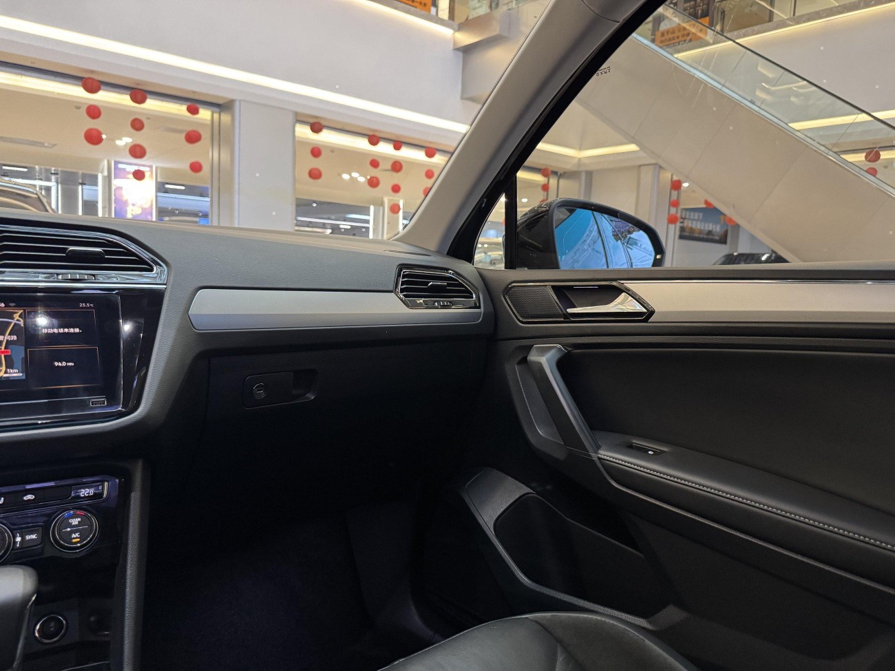 Volkswagen Tiguan L 2021