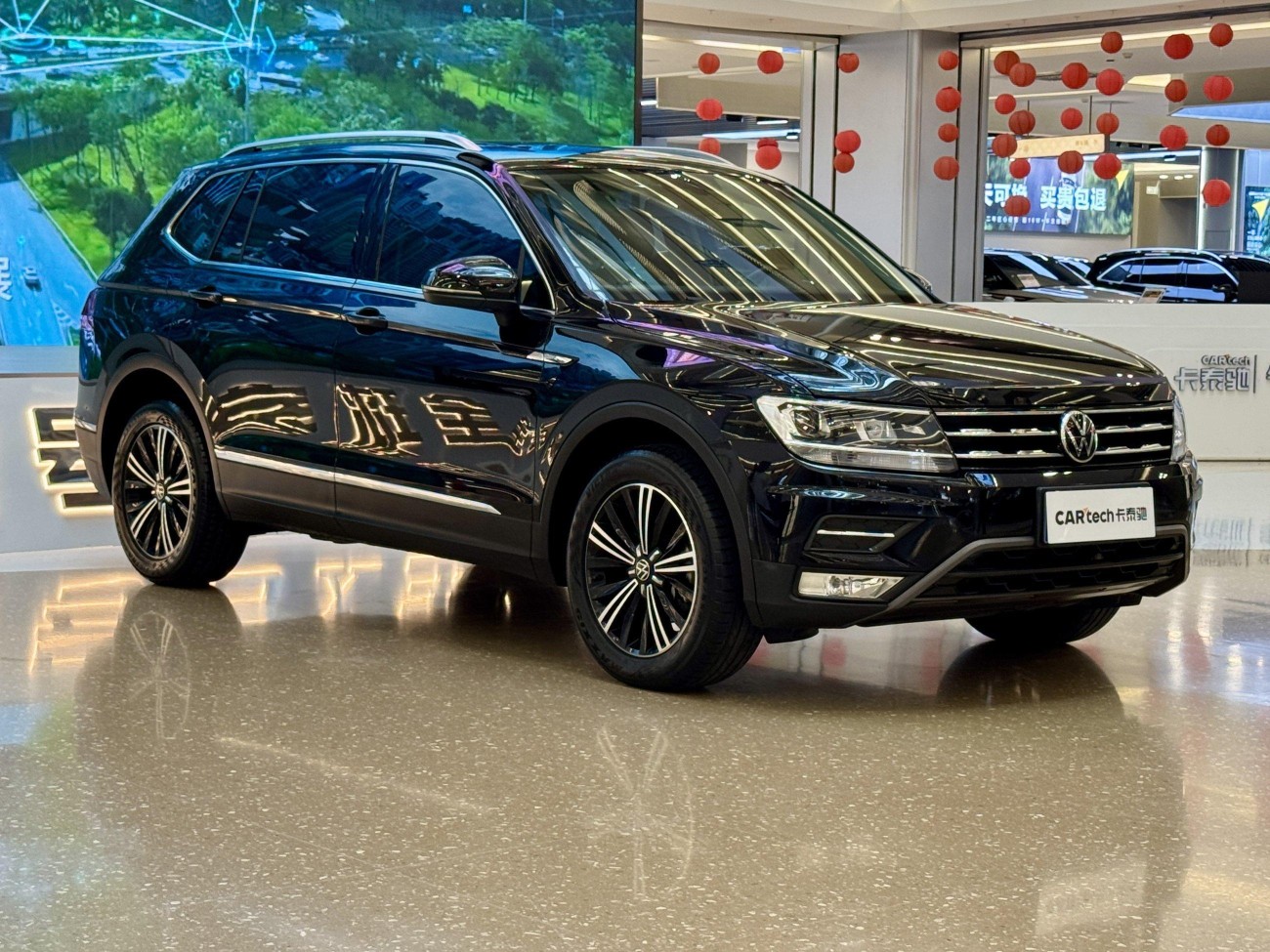 Volkswagen Tiguan L 2021