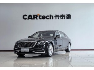 Mercedes-Benz S 560 4MATIC 2018