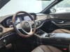 Mercedes-Benz S 560 4MATIC 2018