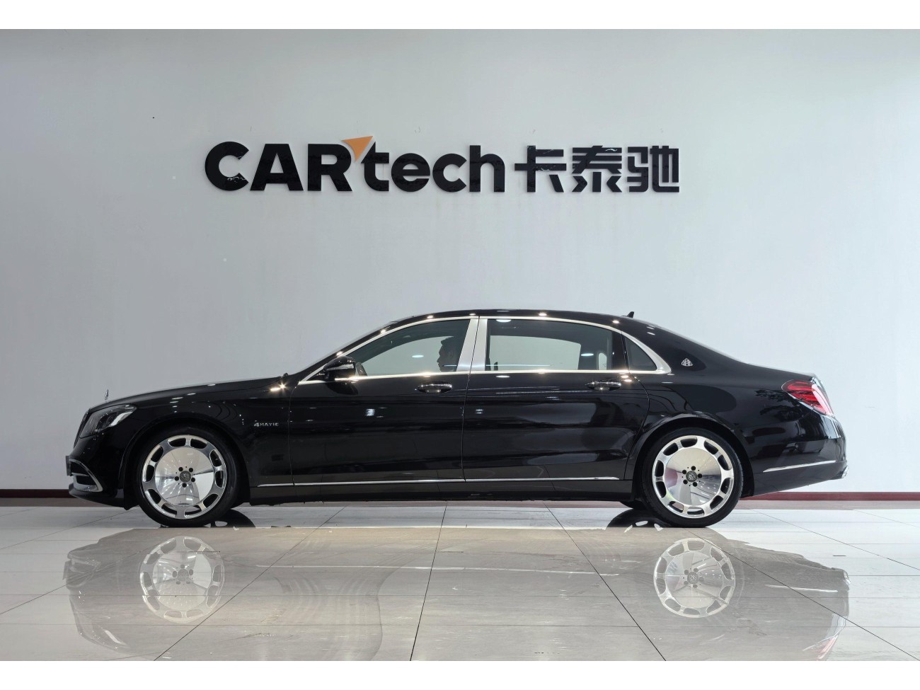 Mercedes-Benz S 560 4MATIC 2018