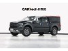 Ford F-150 2025