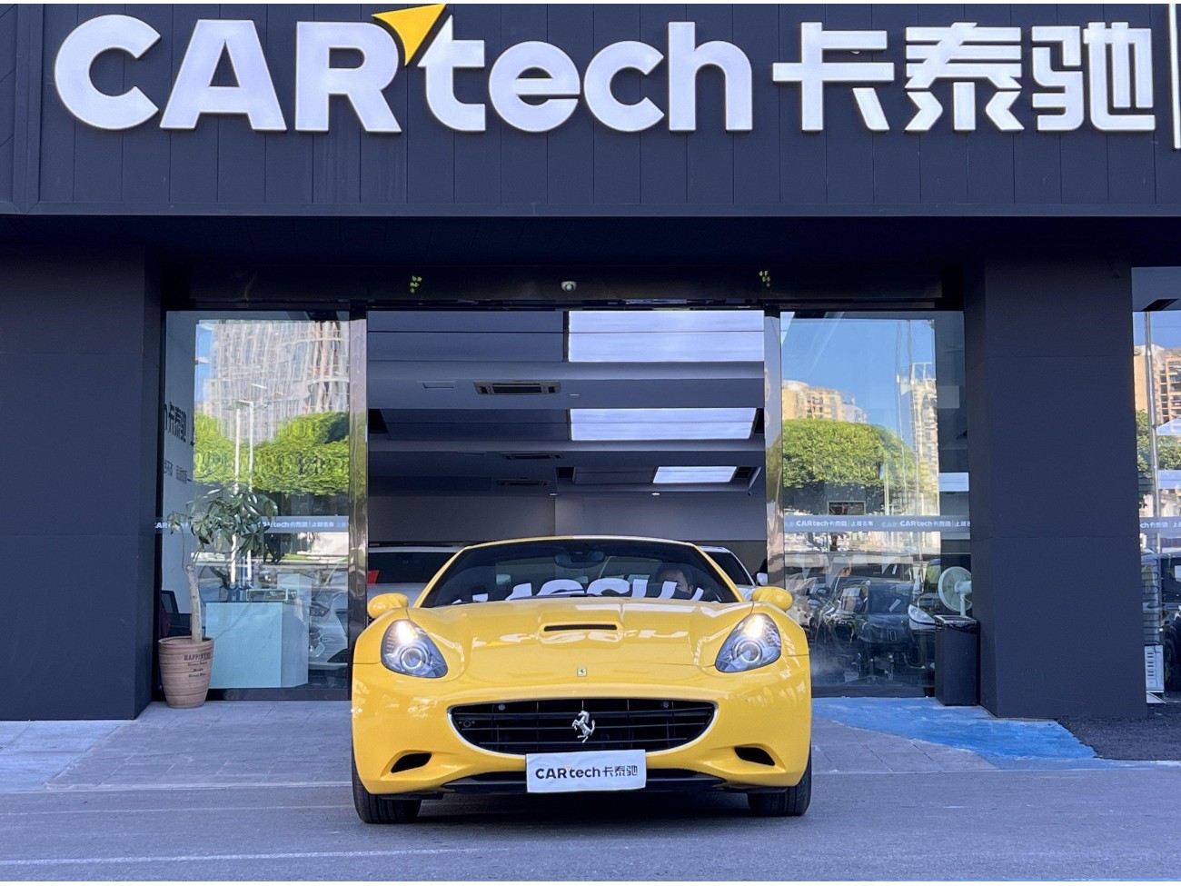 Ferrari California 2012