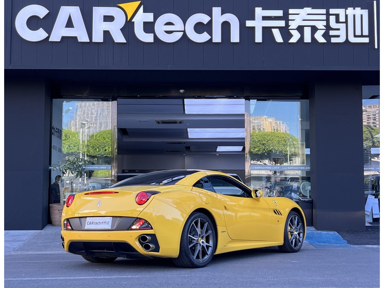 Ferrari California 2012