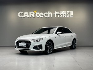 Audi A4L 40 TFSI 2022