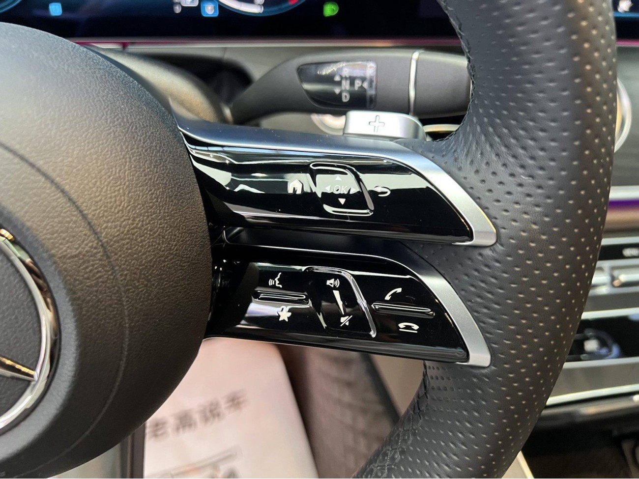 Mercedes-Benz E 300 L 2023