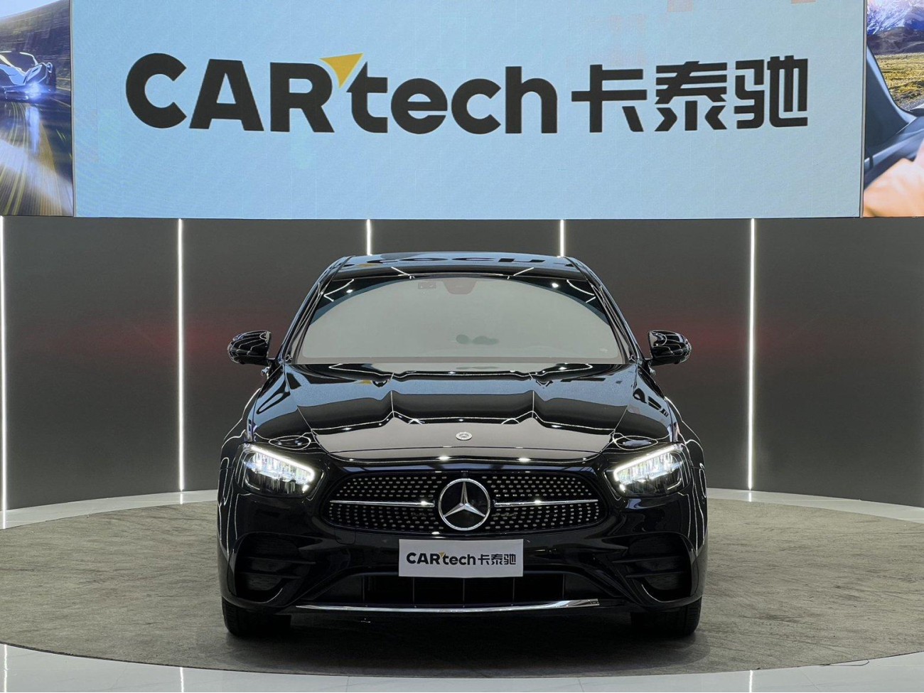 Mercedes-Benz E 300 L 2023