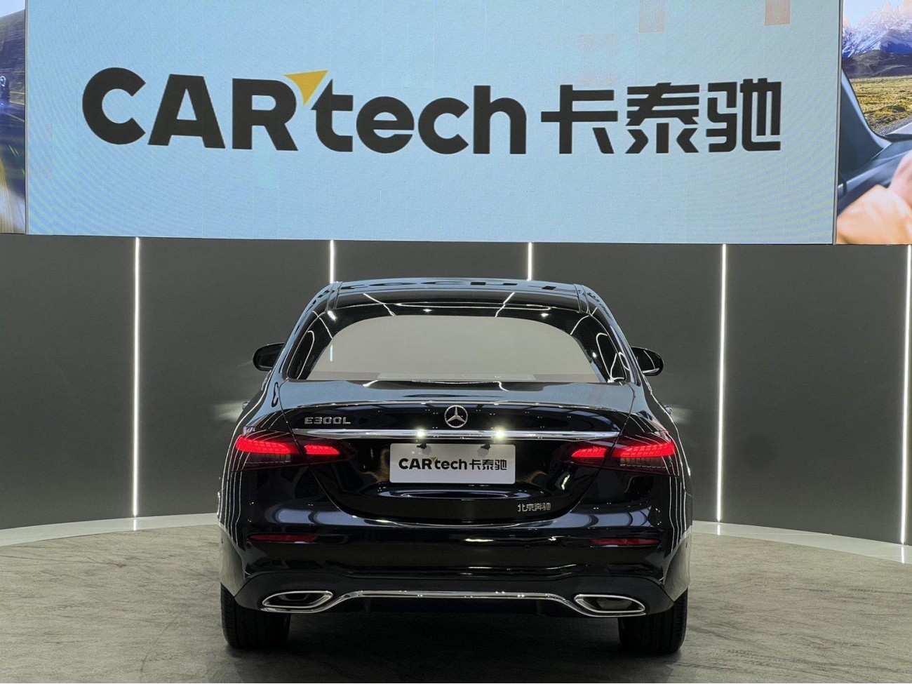 Mercedes-Benz E 300 L 2023