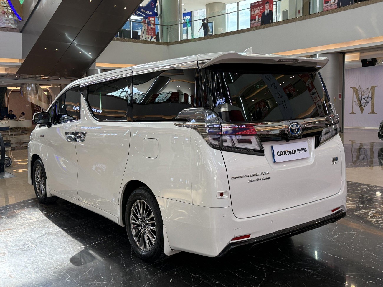 Toyota Vellfire 2022