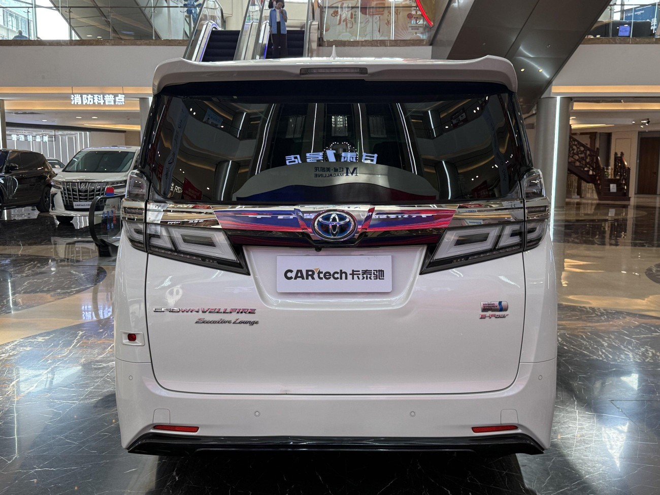 Toyota Vellfire 2022