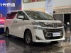Toyota Vellfire 2022