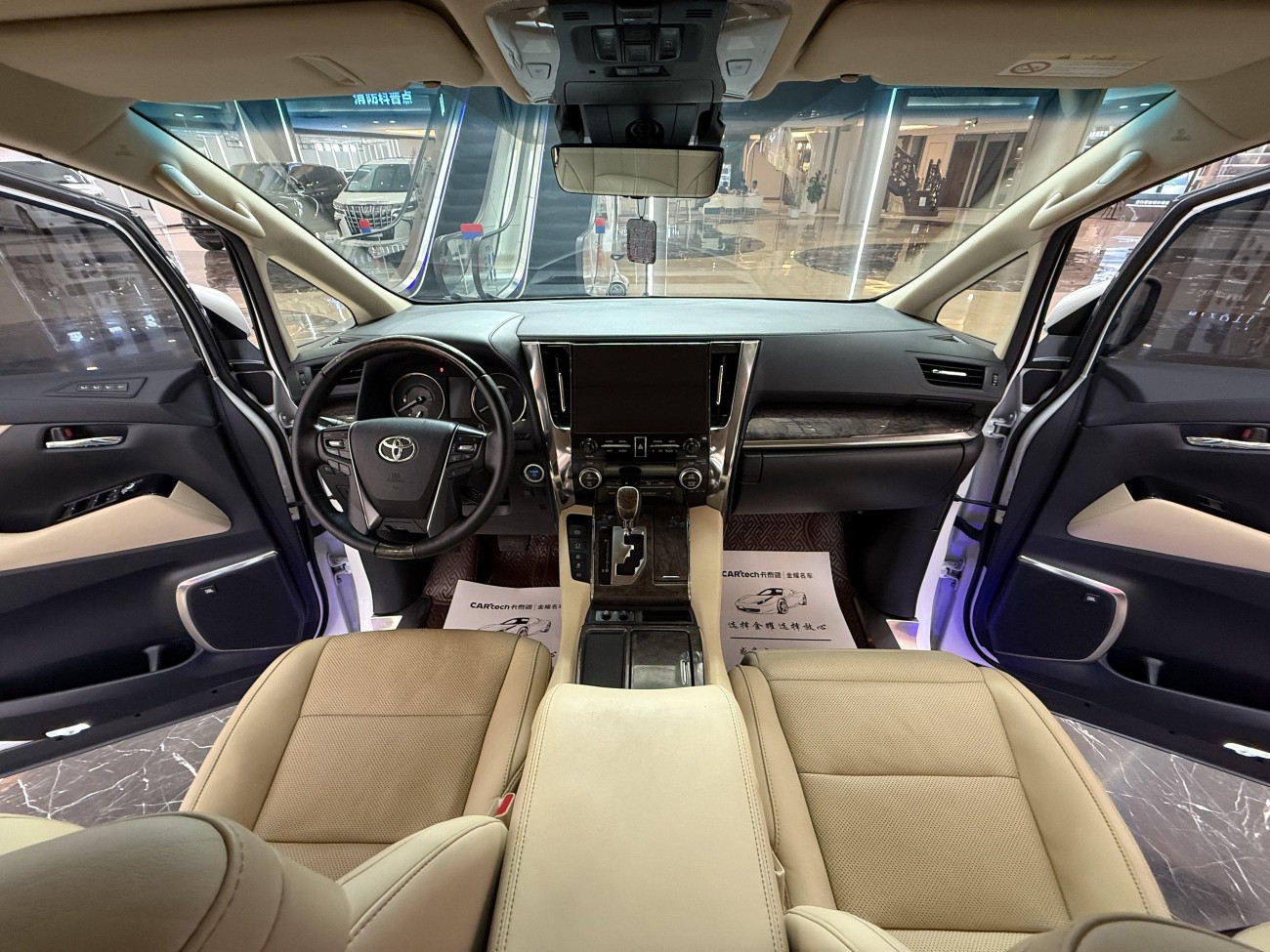 Toyota Vellfire 2022