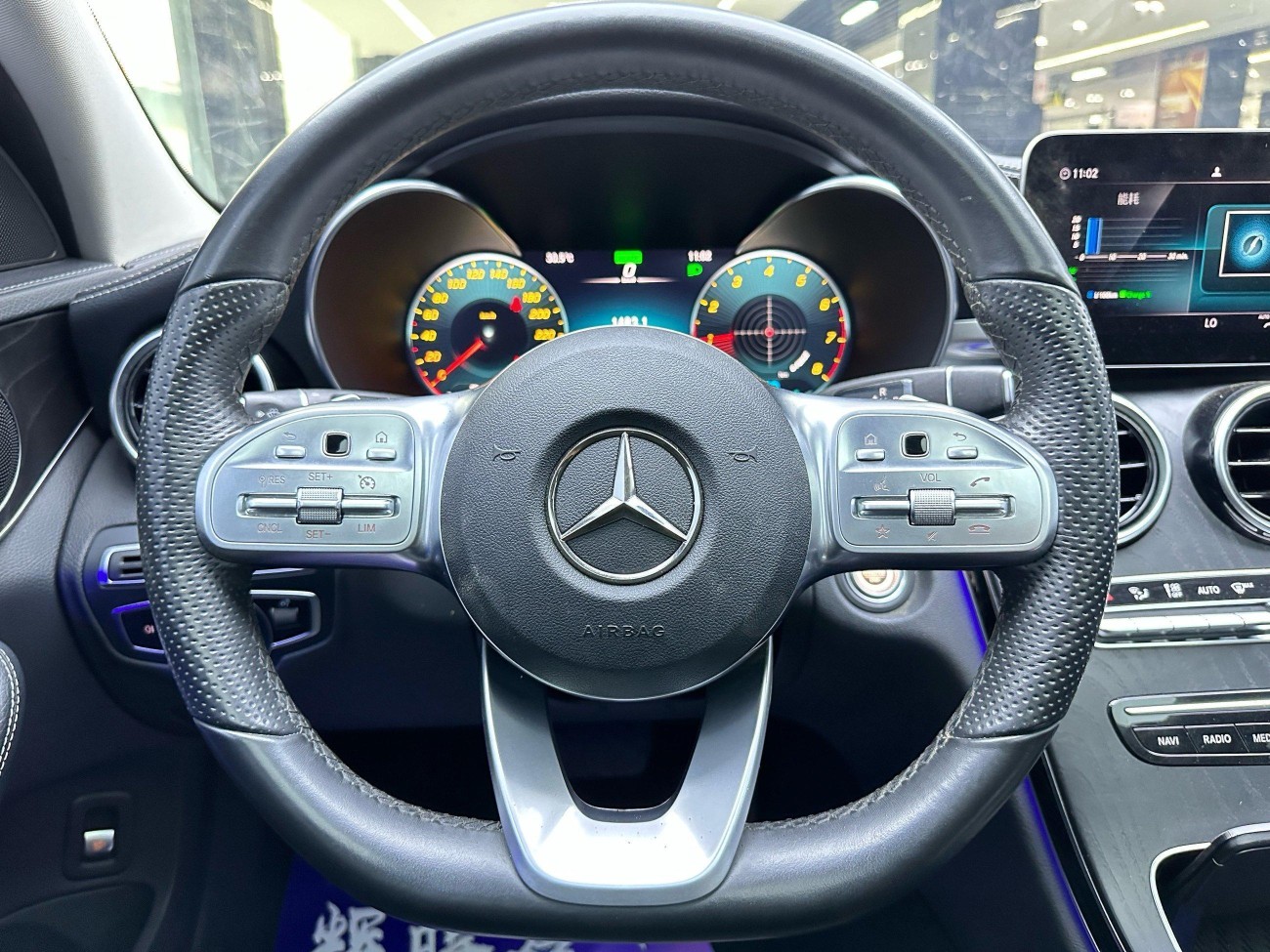 Mercedes-Benz C 260 L 2021