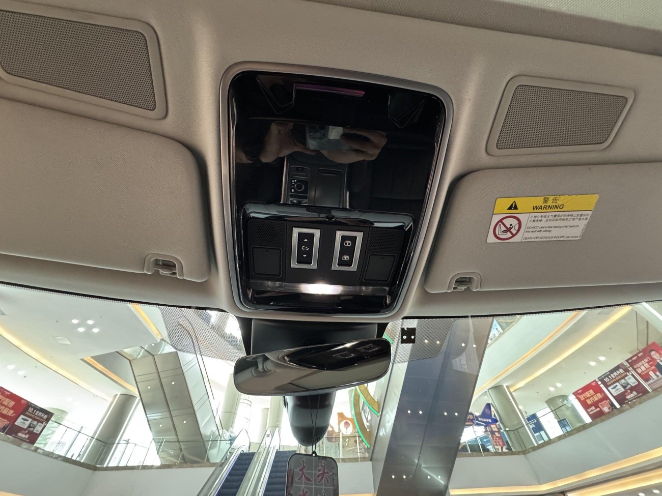 Land Rover Range Rover Sport 2020