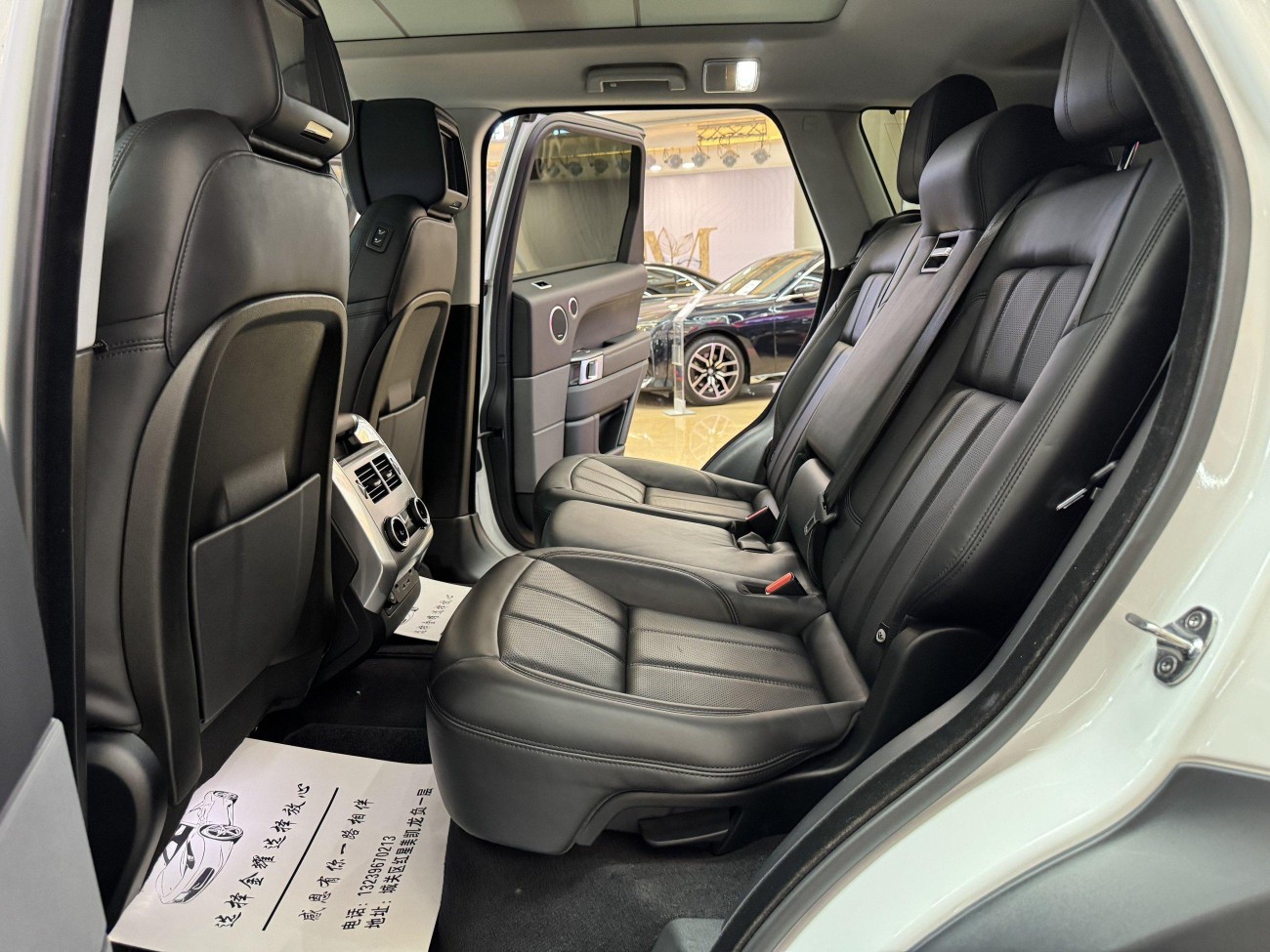 Land Rover Range Rover Sport 2020