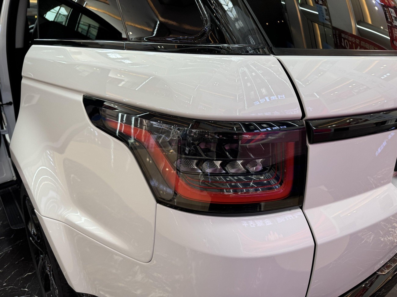Land Rover Range Rover Sport 2020