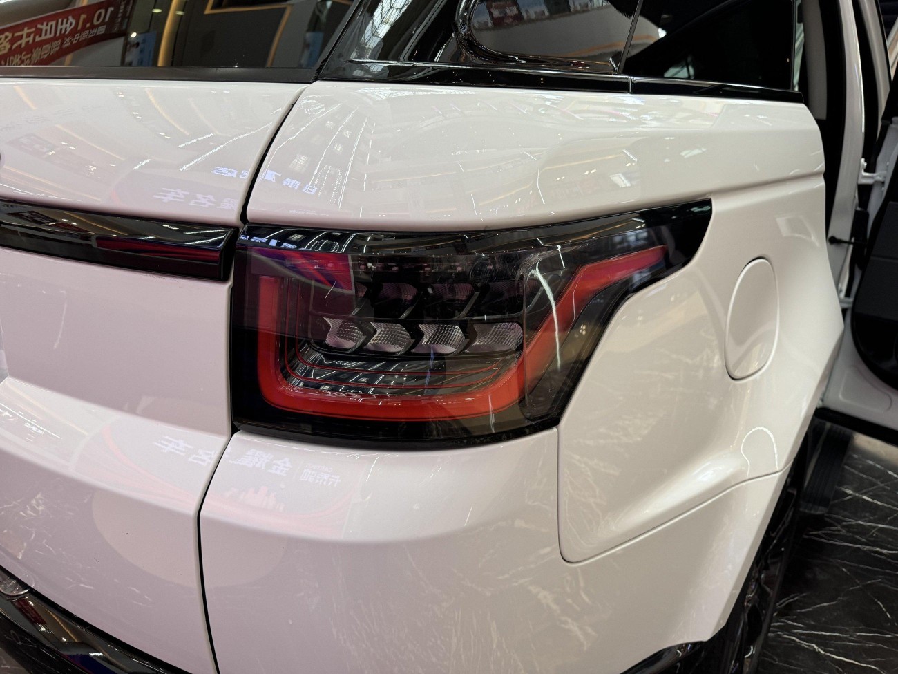 Land Rover Range Rover Sport 2020