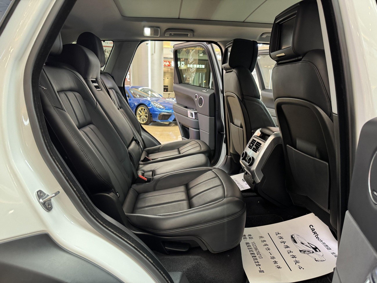 Land Rover Range Rover Sport 2020