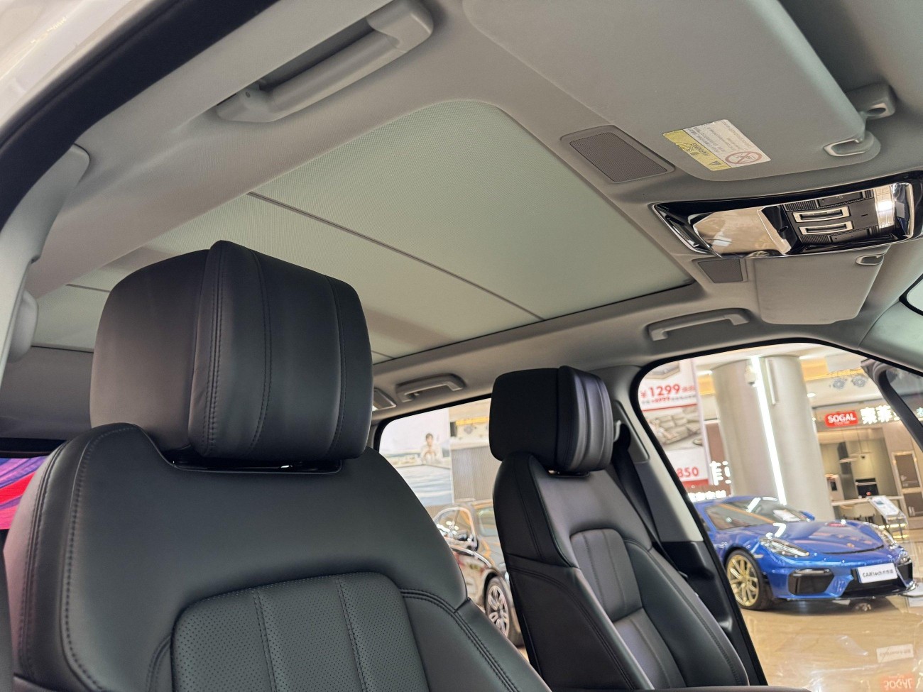 Land Rover Range Rover Sport 2020