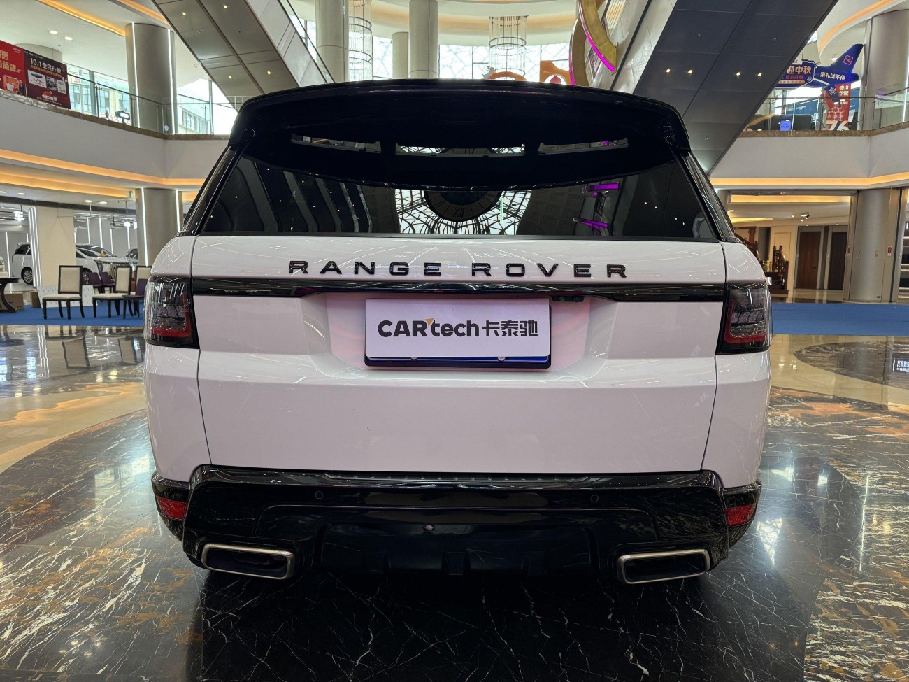 Land Rover Range Rover Sport 2020