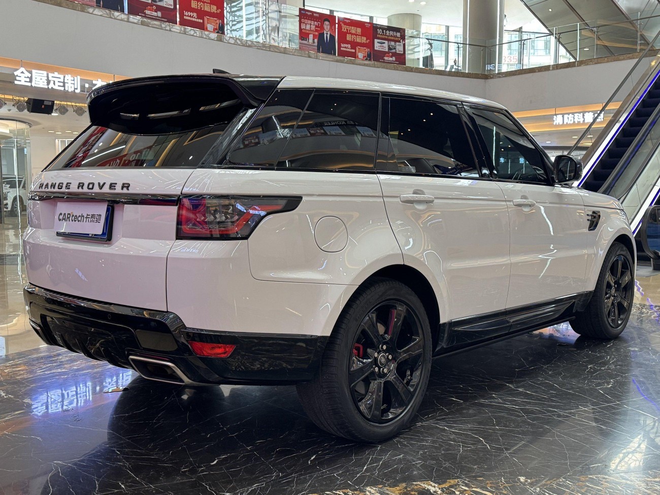 Land Rover Range Rover Sport 2020