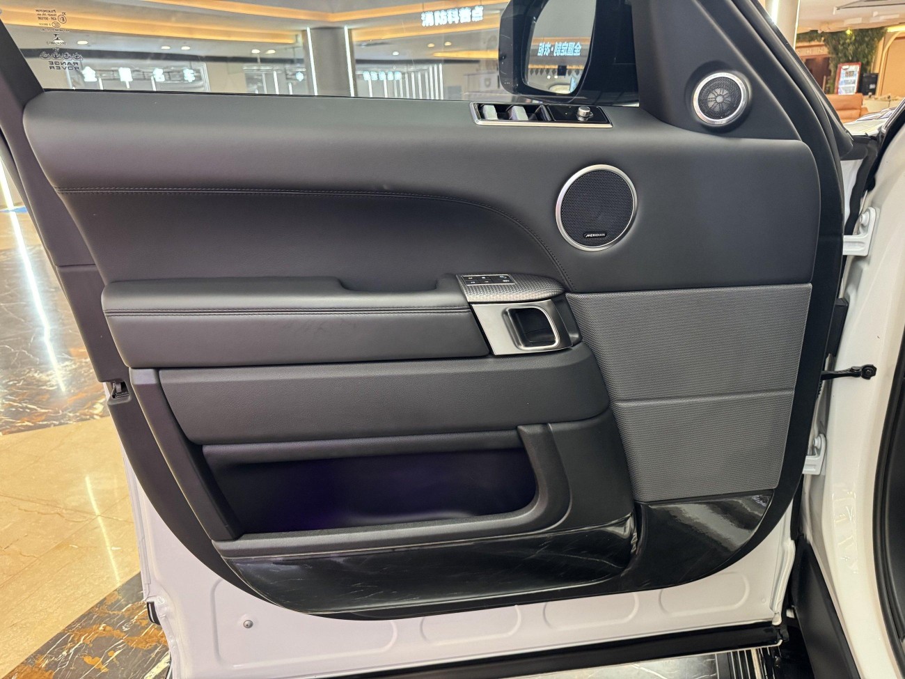 Land Rover Range Rover Sport 2020