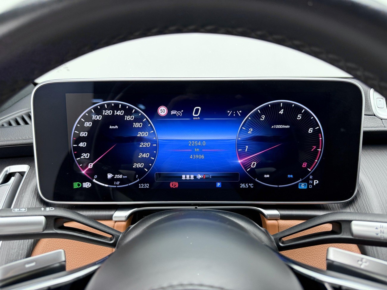 Mercedes-Benz S 400 L 2023