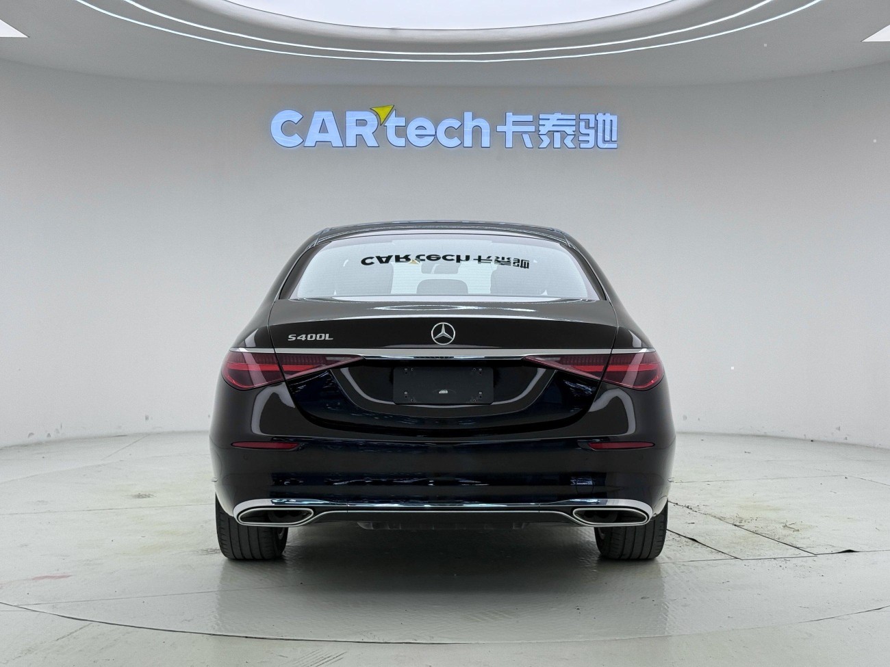 Mercedes-Benz S 400 L 2023