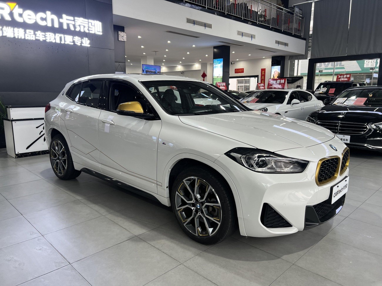 BMW X2 2023