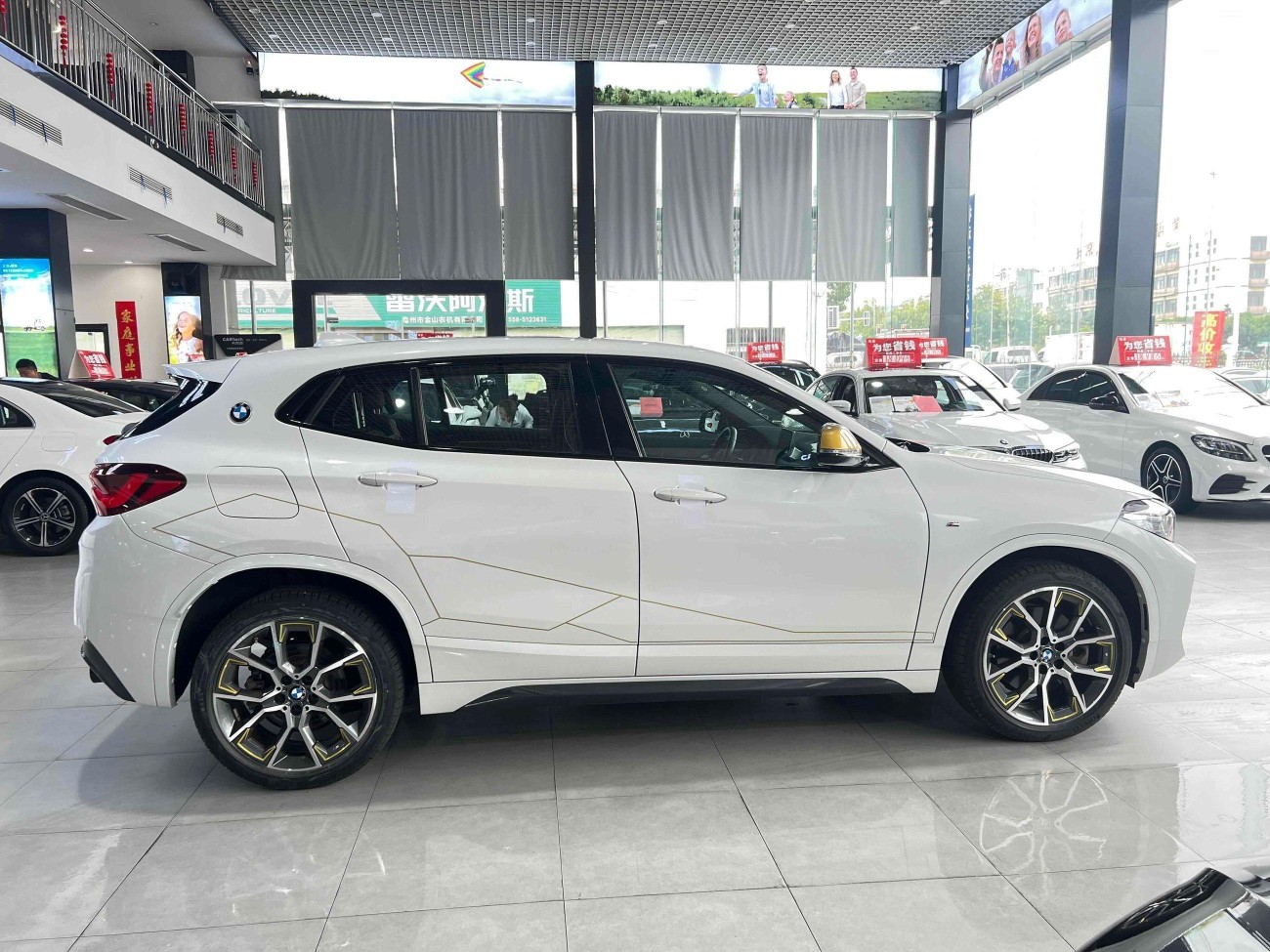 BMW X2 2023