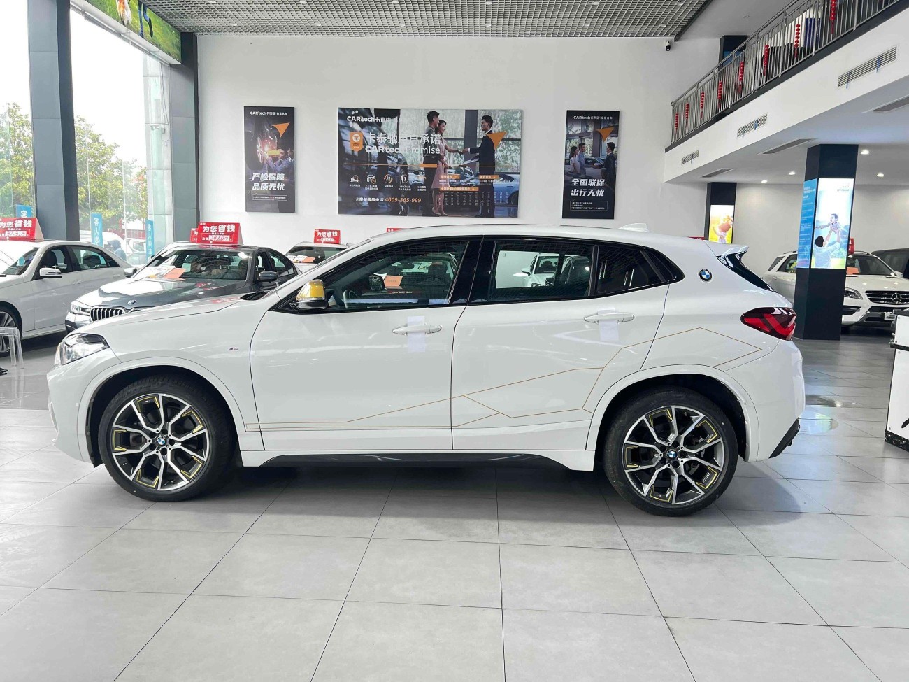 BMW X2 2023