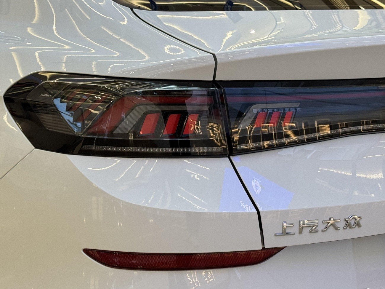 Volkswagen Lamando 2024