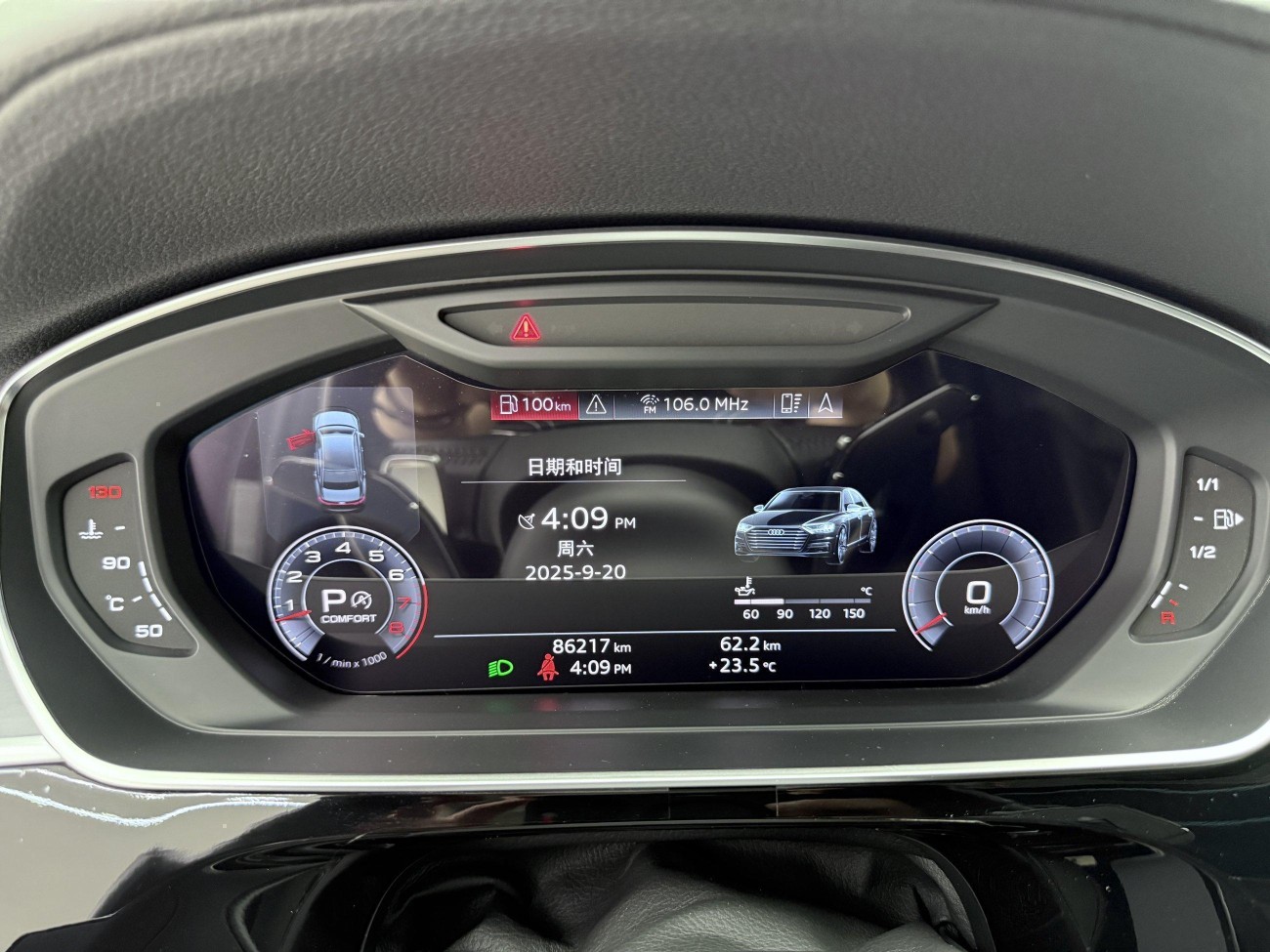 Audi A8L 50 TFSI 2020