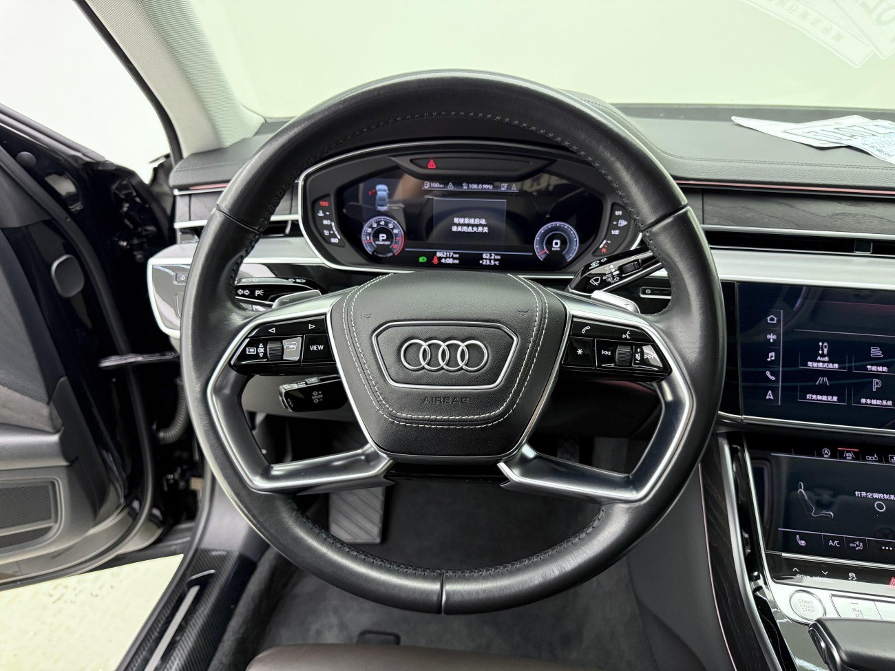 Audi A8L 50 TFSI 2020
