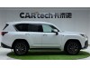 Lexus LX 600 2025