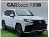 Lexus LX 600 2025