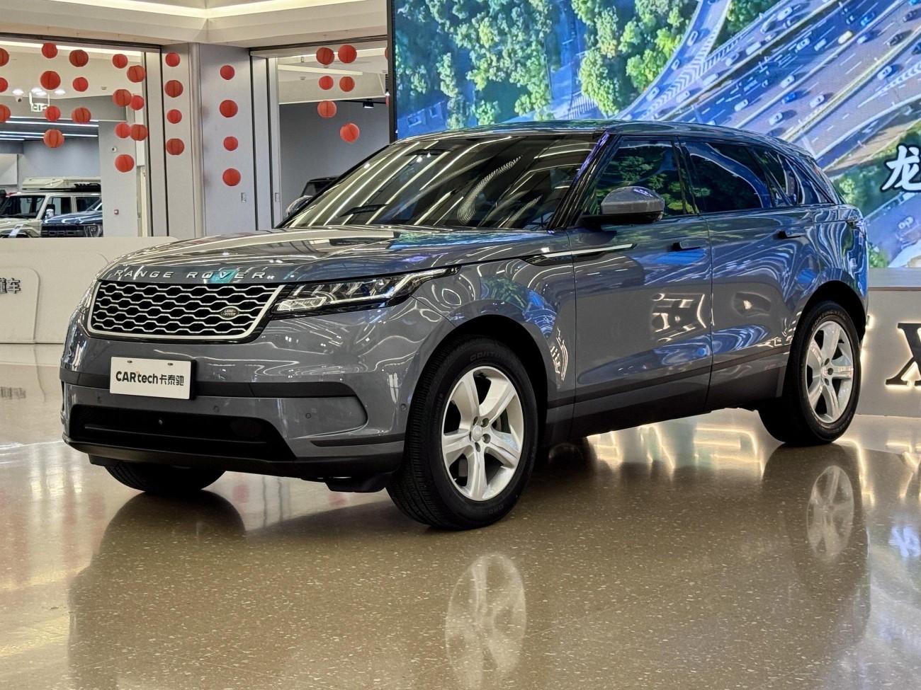 Land Rover Range Rover 2021