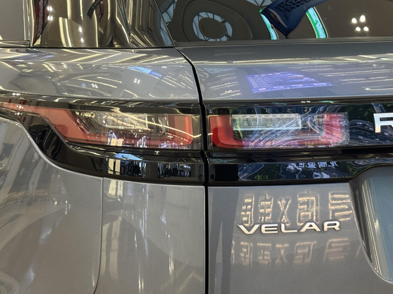 Land Rover Range Rover 2021