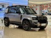 Land Rover Defender 2024