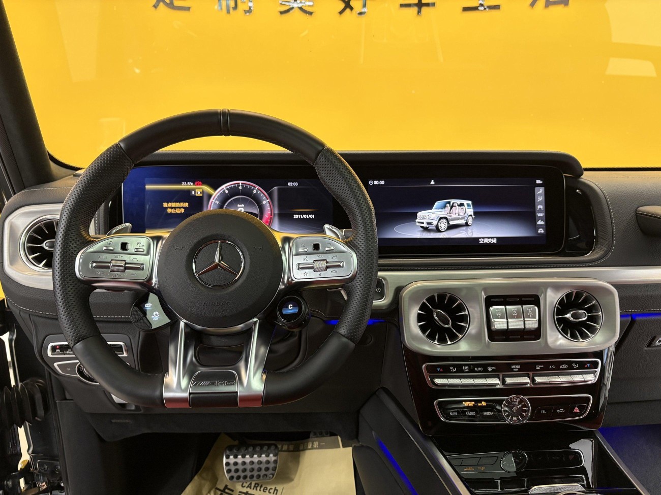 Mercedes-Benz G 63 2021