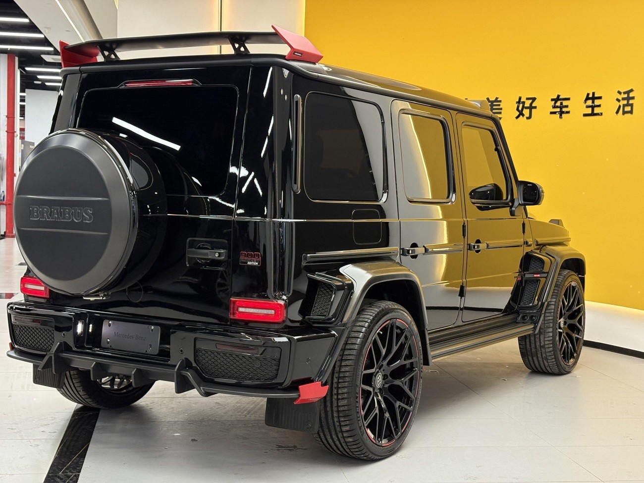 Mercedes-Benz G 63 2021