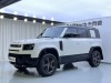 Land Rover Defender 2024
