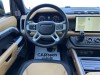 Land Rover Defender 2024