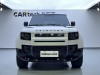 Land Rover Defender 2024