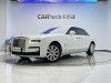 Rolls-Royce 2025