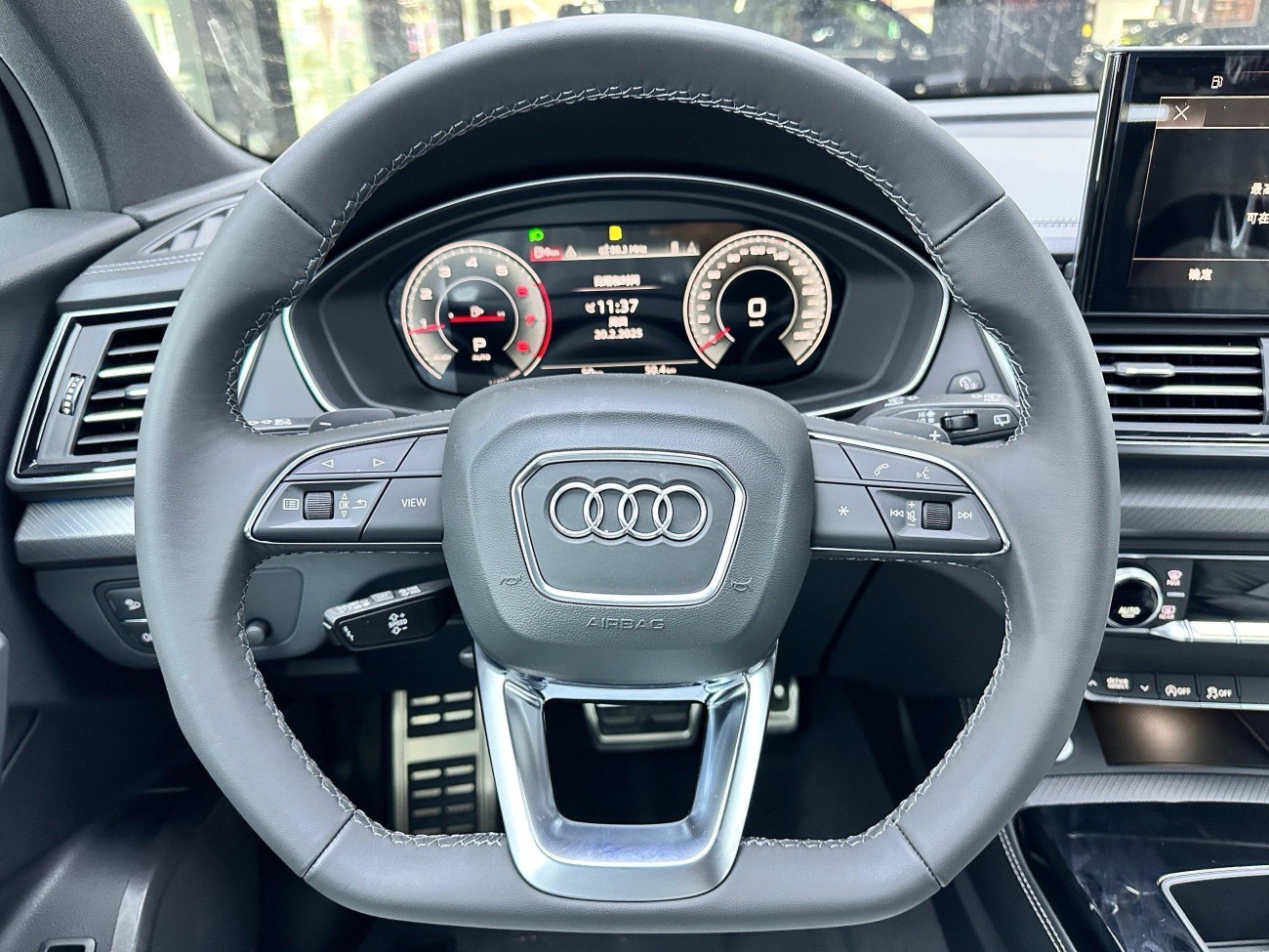 Audi Q5L 40 2025