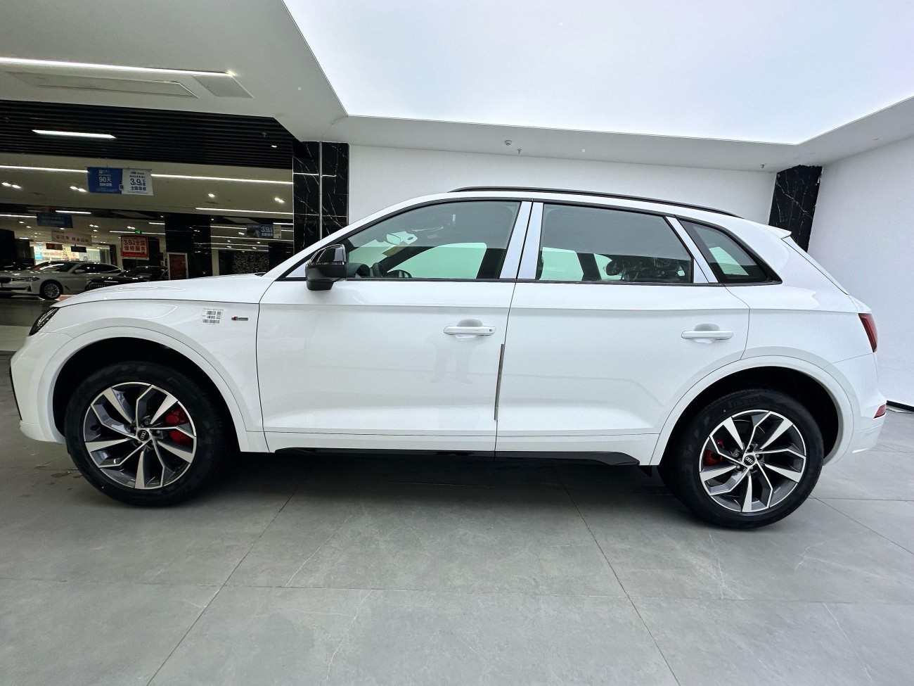 Audi Q5L 40 2025