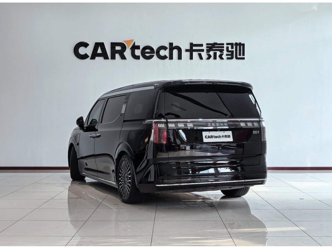 Zeekr 009 2025